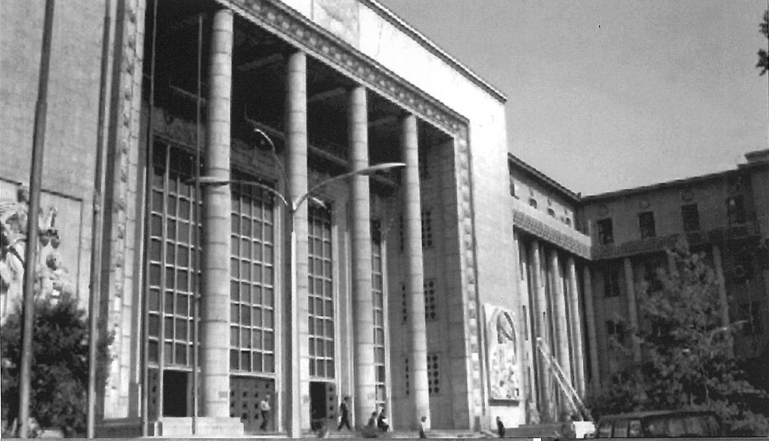 گابریل گورکیان,معماری گابریل گورکیان,معمار دوران پهلوی,معماری دوران پهلوی,نگار حکیم,معمار ارمنی,وزارت امور خارجه گورکیان,دادگستری گورکیان,مجله معمار,گابریل گورکیان,معماری گابریل گورکیان,معمار دوران پهلوی,معماری دوران پهلوی,نگار حکیم,معمار ارمنی,وزارت امور خارجه گورکیان,دادگستری گورکیان,